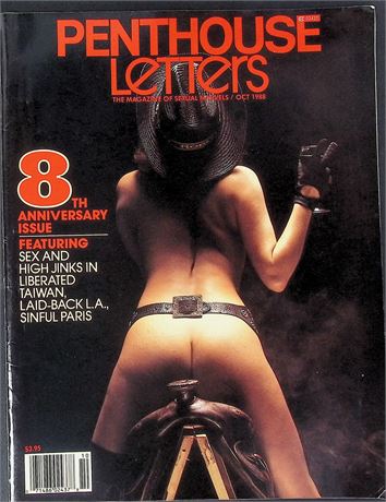 Penthouse Letters Magazine Oct 1988 120525AKP-75