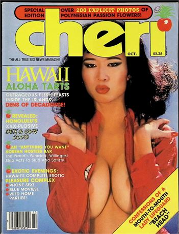 Cheri Magazine ft. Randy Andi July 1999 120325AKP-3