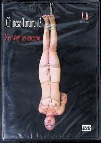 Chinese Torture #3 ft. Wendy Adult DVD Asian Torture 102725AKDVD