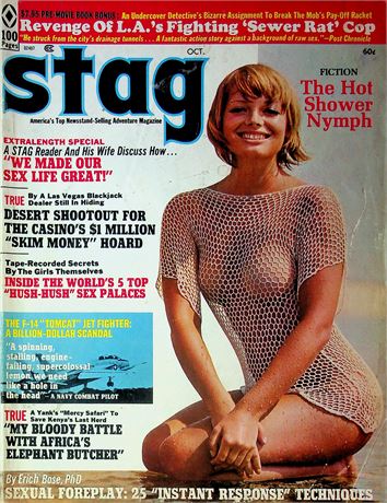 Stag Magazine The Hot Shower Nymph October 1972 052725RP2