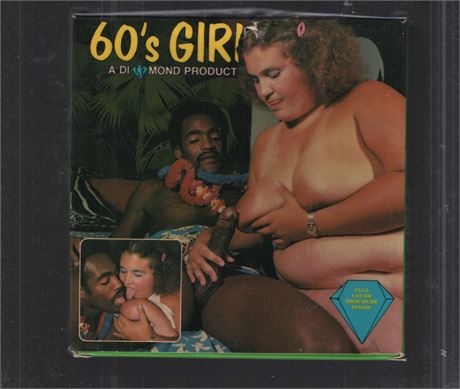 60's Girls #13 Big Girl Regular 8mm Film Reel Vintage 053025CBVHS