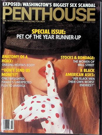 Penthouse Magazine ft. Brandy O. March 1990 010226AKP-34