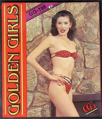 Golden Girls #198 Ball Breaker ft. Patti Reg 8MM 1984 120825AKVHS