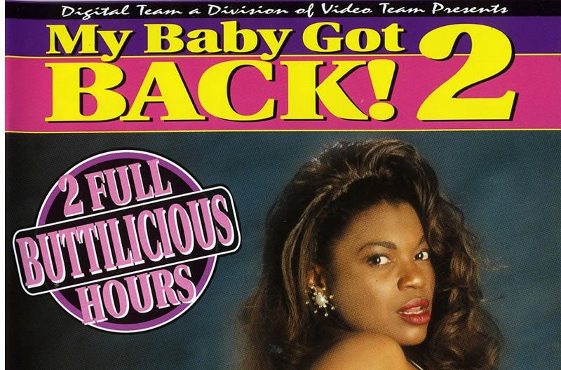 My Baby Got Back 2 - DVD - Video Team 012726tsdvd