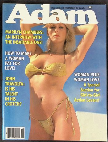 Adam Magazine ft. Marilyn Chambers Vol.24 No.10 112925AKP-6