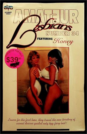 Amateur Lesbians #24 VHS Gourmet Video, featuring Honey 050725WVHS