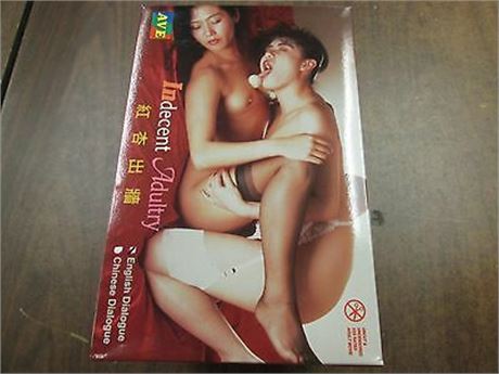 Indecent Adultry Oriental AVE NM Adult VHS 070325WVHS-DLIST