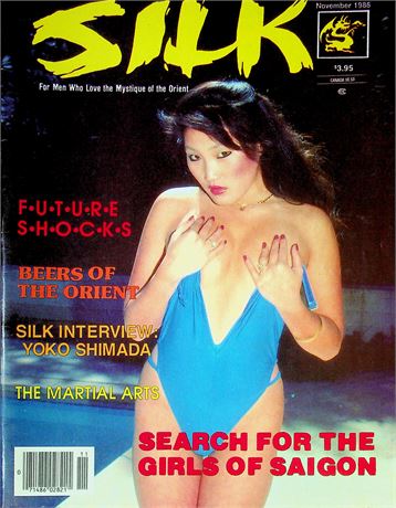 Silk Oriental Girls Magazine Yoko Shimada Interview November 1985 070525RP-