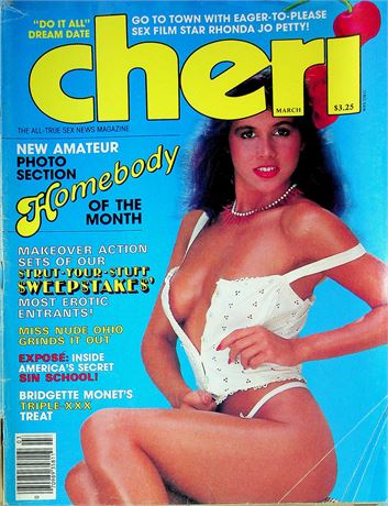 Cheri Magazine Ft. Moll Of The Mall March 1984 062425RP-