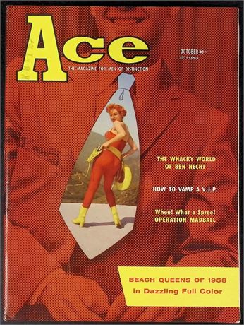 Ace ft. Ben Hecht Oct 1958 110525AKP-60