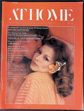At Home Magazine ft. Gernot Plitz July 1978 110525AKP-85