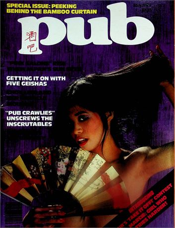 Pub Magazine Choy Ling & Her Miracle Mounds - Special Behind The Bamboo Curtain May 1979  061225lm-p