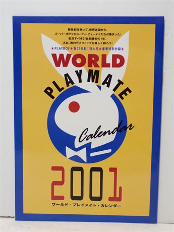 Playboy World Playmate Calendar 2001 Wall Calendar 052625WP-21