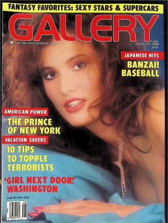 Gallery Magazine ft. Lucie Aug 1989 111925AKP-17