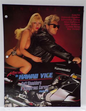 Kascha & Francois Papillon in Hawaii Vice Part IV, Cinderella 1989 Video Slick Ad Sheet ASO1-89