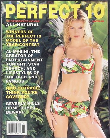 Perfect 10 Magazine ft. Caneel Carswell Winter 1998 111125AKP-31
