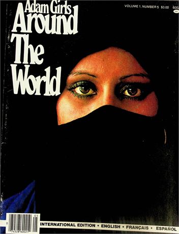 Adam Girls Around The World International Magazine Beautiful Women For You  vol.1 #5 1980 052825lm-p
