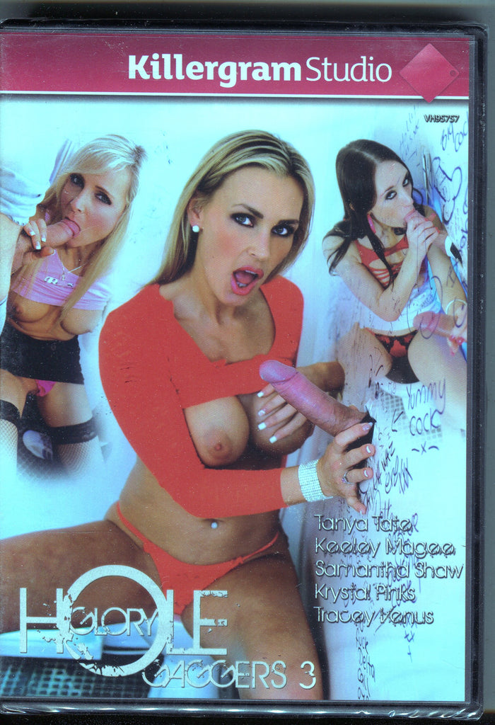 Gloryhole Gaggers 3 Tanya Tate, Keeley Magee, Samantha Shaw Killergram Studio 012224tsdvd