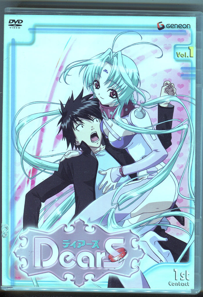 Dears 1st Contact Vol.1 Director Iku Suzuki Geneon 012224tsdvd