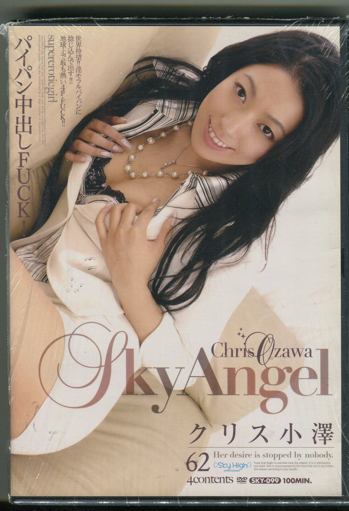 Sky Angel 62 Chris Ozawa 120523tsdvd
