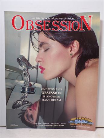 Shery St. Claire in Obsession, Essex Video 1985 Promo Slick Ad Sheet 051925WP-25