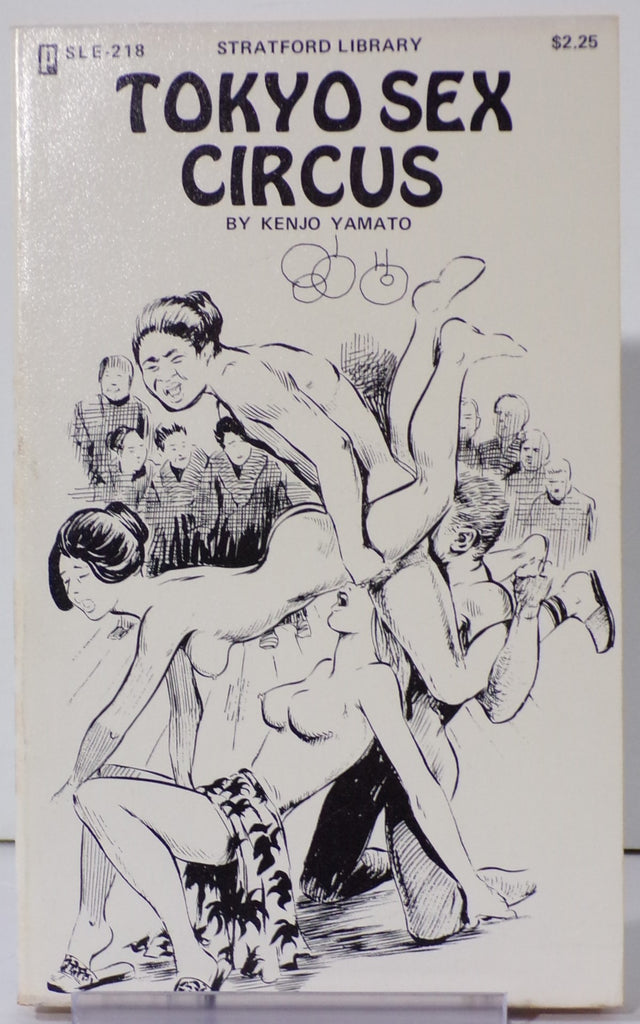 Tokyo Sex Circus by Kenjo Yamato SLE-218 Adult Paperback Book 072826VFAP-44