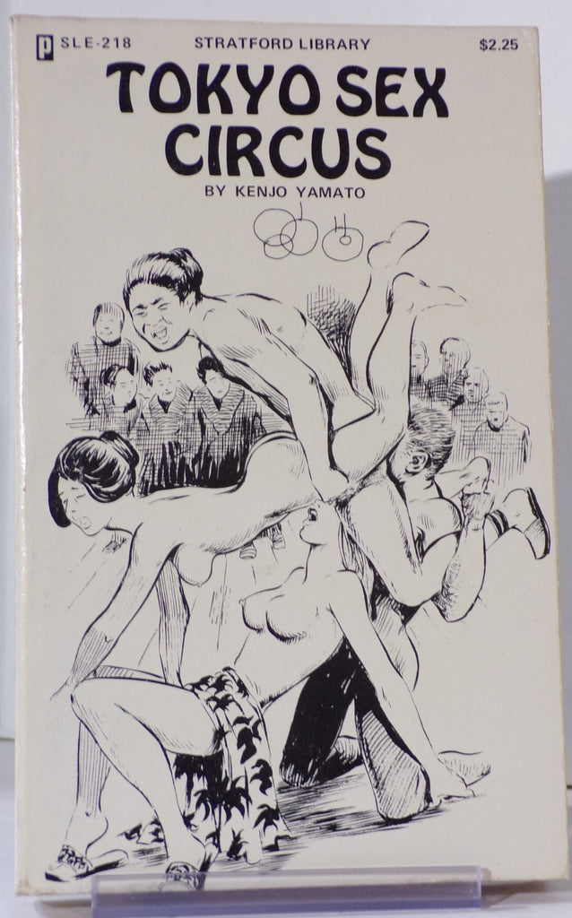 Tokyo Sex Circus by Kenjo Yamato SLE-218 Adult Paperback Book 080326VFP-67