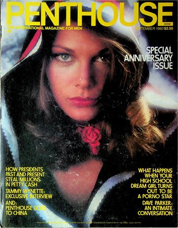 Penthouse Magazine Special Anniversary Issue Ft. Tammy Wynette September 1980 080925RP-