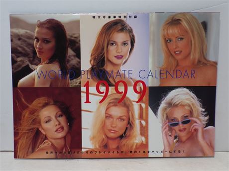Playboy World Playmate 1999 Wall Calendar 052625WP-18
