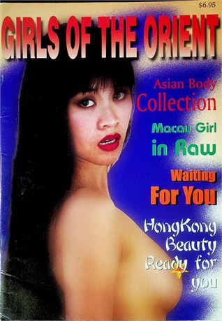 Girls Of The Orient Magazine Macau Girl In Raw 062425RP2-