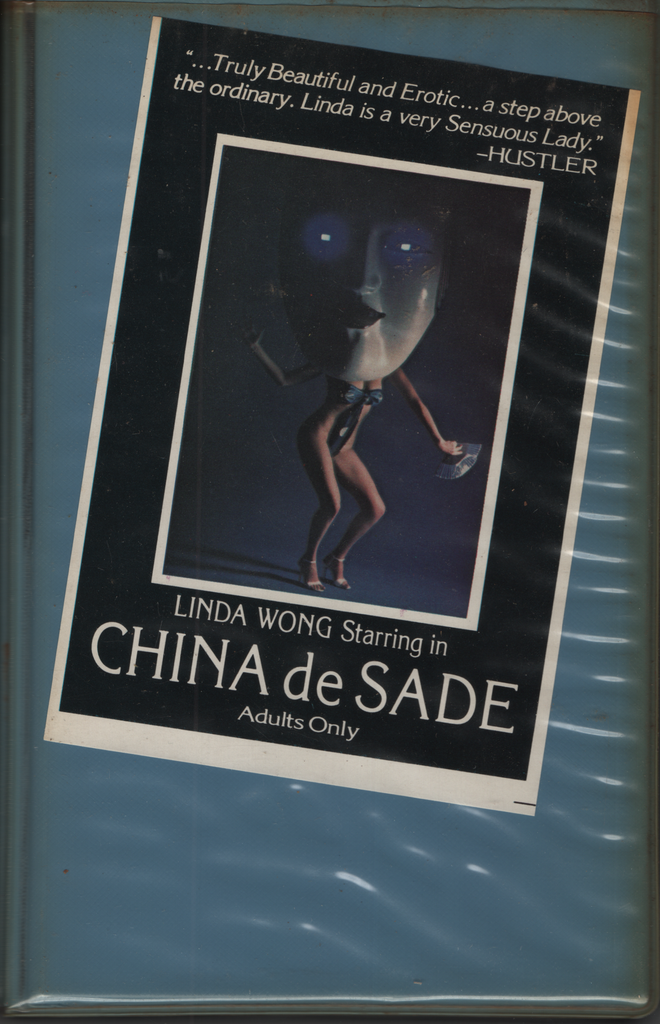 VHS China De Sade Linda Wong/Jewell Bryght 1977 Essex Video 060623EBVHS2