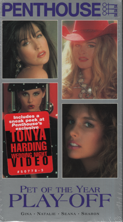 Straight VHS Pet Of THe Year Play-Off 1994 Penthouse Video 110223EBVHS3