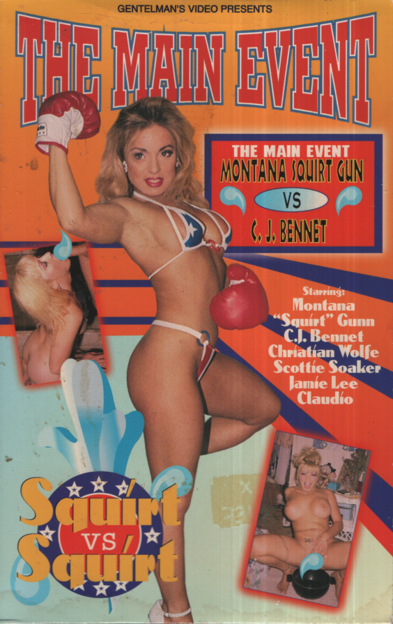 The Main Event Montana "Squirt" Gunn C.J. Bennett Gentelman's Video Bisexual VHS 1998 030124EBVHS