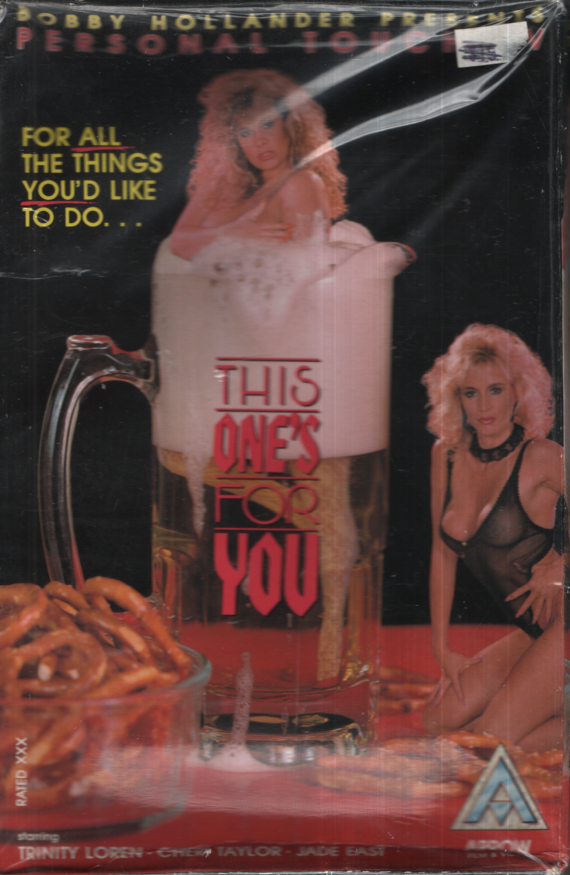 Personal Touch IV: This One's For You Trinity Loren Cheri Taylor Arrow Film & Video Straight VHS 1989 030724EBVHS2