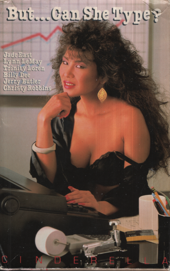 But... Can She Type? Jade East Lynn LeMay Cinderella Distributors Straight VHS 1996 030824EBVHS