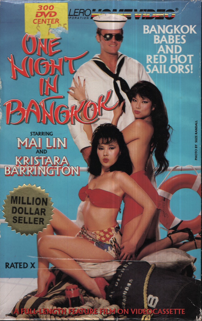 One Night In Bangkok Mai Lin Mariko Caballero Control Corp Straight VHS 1985 042224EBVHS