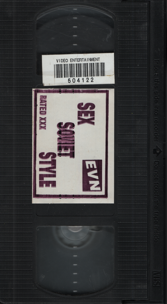 Sex Soviet Style EVN VHS 1990s 042924EBVHS