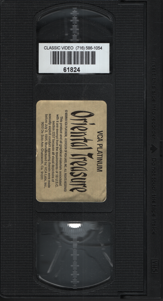 Oriental Treasure Mimi Miyagi Darrian VCA Platinum VHS 1998 071024EBVHS