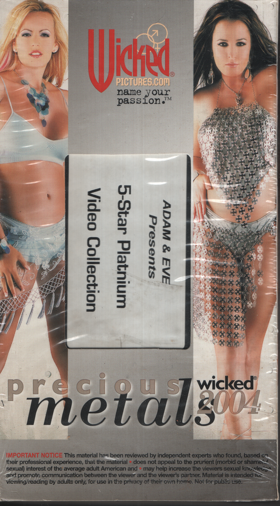 5-Star Platnium [sic] Video Collection Adam & Eve VHS 071524EBVHS