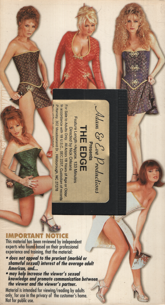 The Edge PHE Inc VHS 2001 071524EBVHS