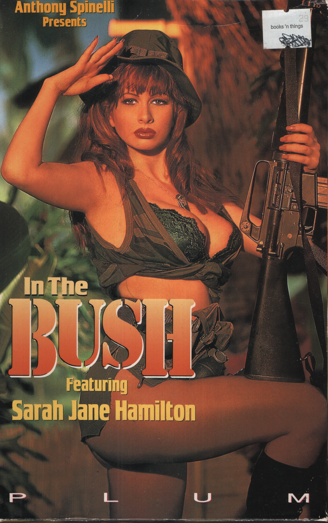In The Bush Sarah Jane Hamilton Isis Nile Plum Productions Bisexual VHS 1994 071724EBVHS
