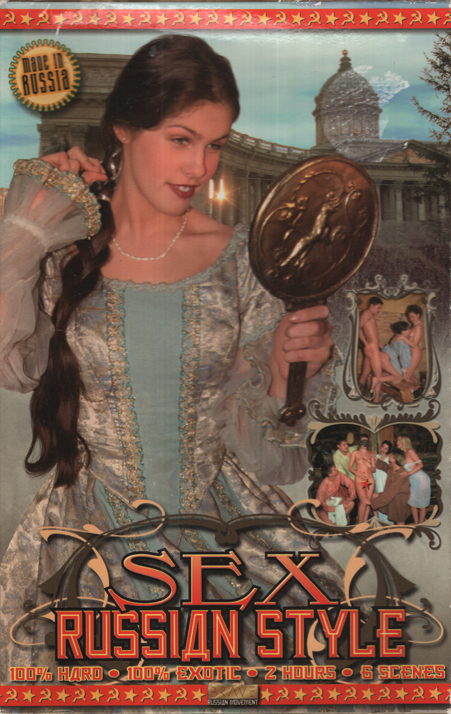 Sex Russian Style Juliya Artemieva Alena Mikhailova Brave Entertainment Bisexual VHS 2001 072624EBVHS3