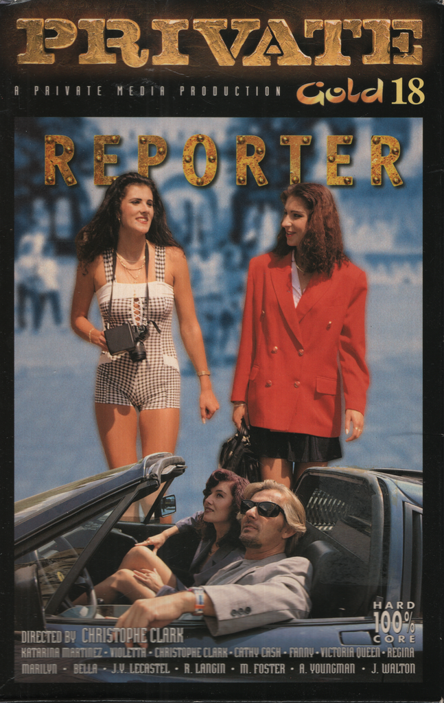 Private Gold 18: Reporter Katarina Martinez Violetta Odyssey Group Video Straight VHS 1997 073024EBVHS2