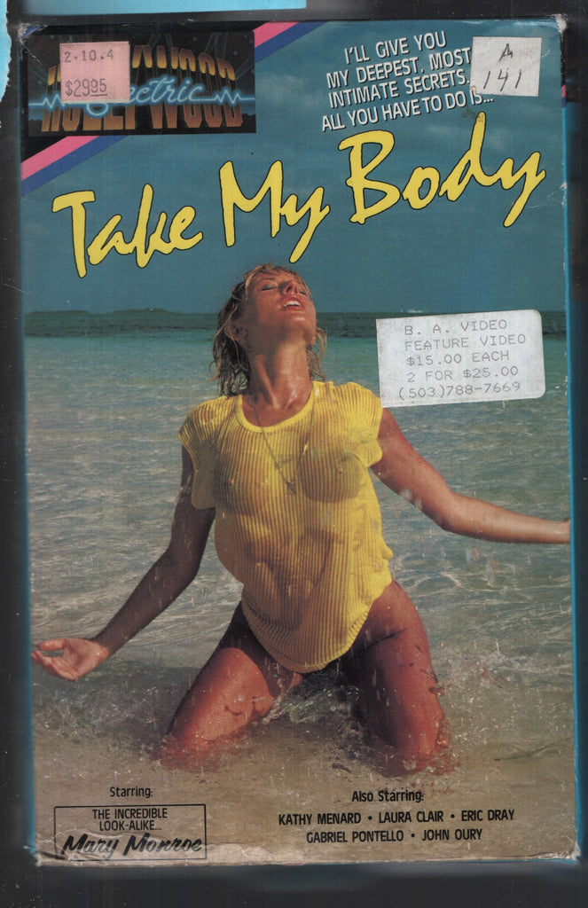 Take My Body Essex Video VHS 1984 Mary Monroe Kathy Menard 051425CBVHS2