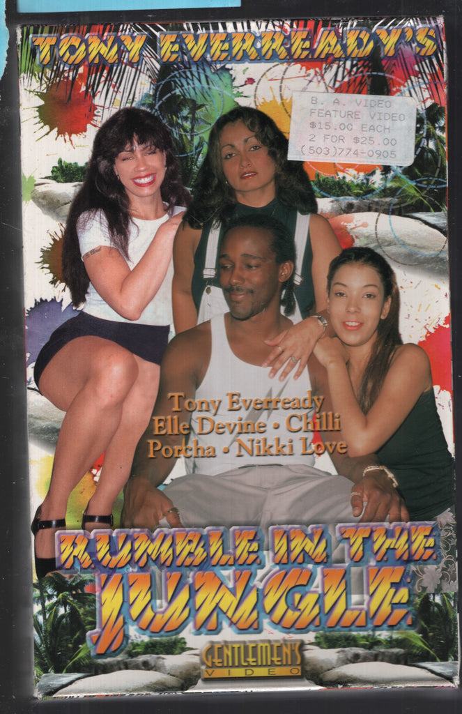 Rumble In The Jungle Gentlemen's Video VHS 1998 Tony Everready Elle Devine 051425CBVHS3