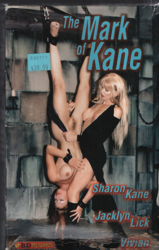The Mark Of Kane B&D Pleasures VHS 1998 Sharon Kane Jacklyn Lick 052225CBVHS2