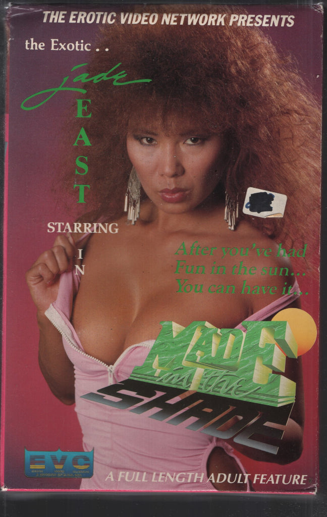 Made in the Shade EVC VHS 1988 Jade East 062025CBVHS2