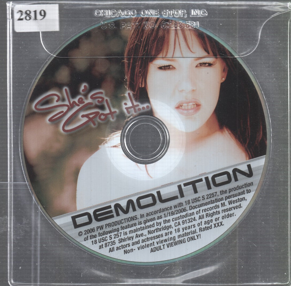 She's Got It...  - No Case or Cover Art - Adult DVD Demolition 081425ADVD-B