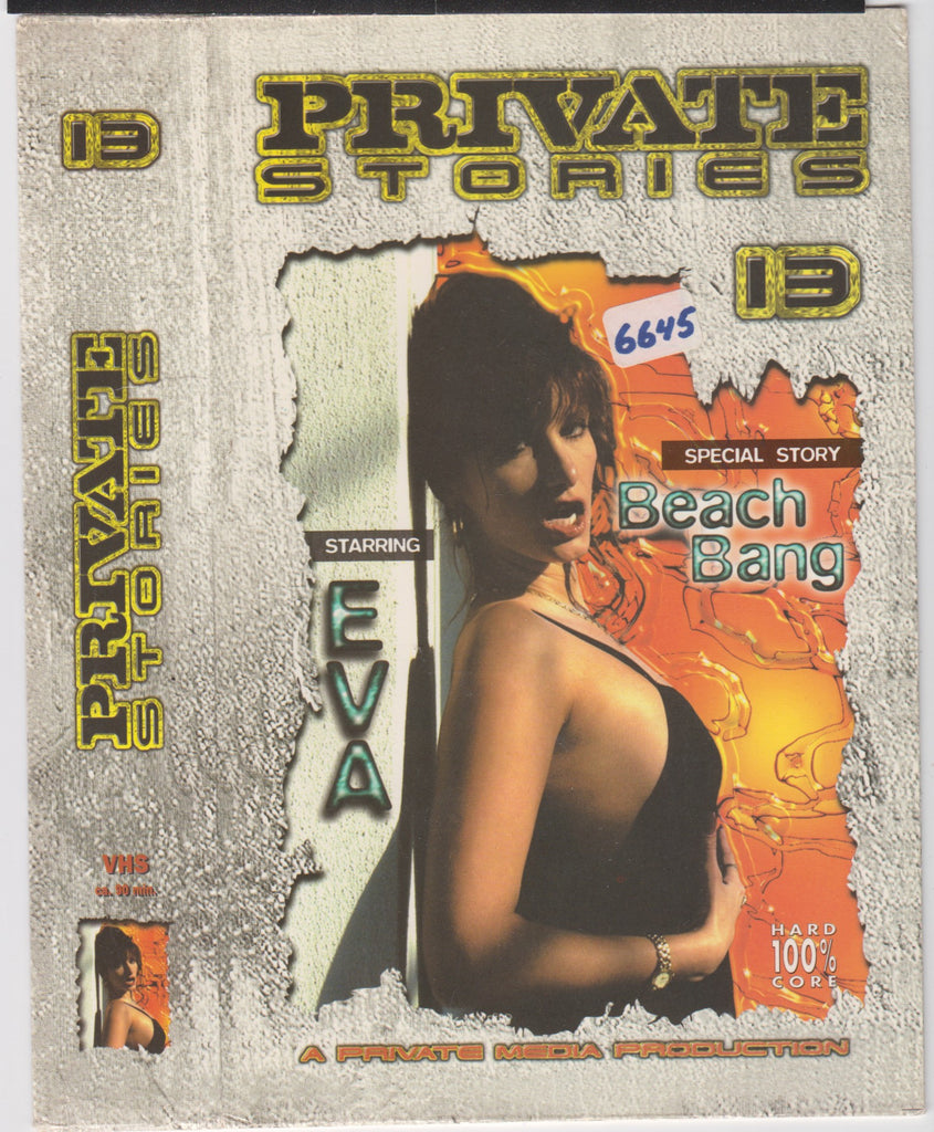 Private Stories #13 Beach Bang Eva Adult VHS Private 040226NAVHS-6