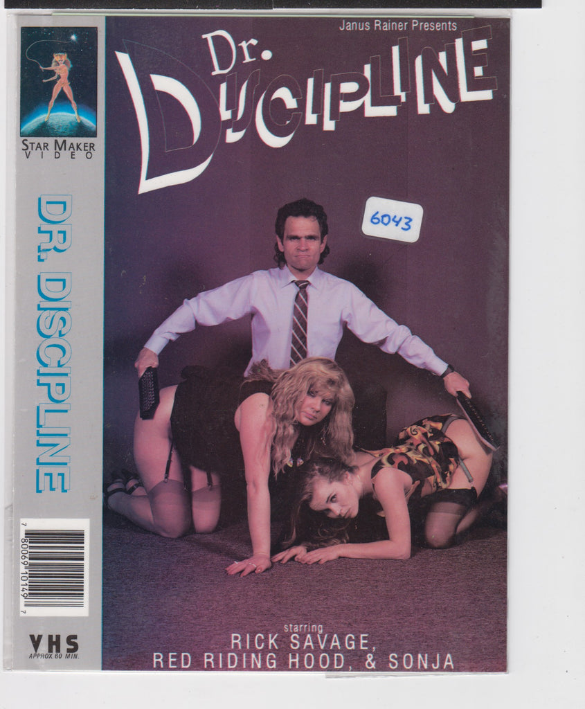 Dr. Discipline Rick Savage Red Ring Hood Sonja Adult VHS Star Maker 040226NAVHS2-12